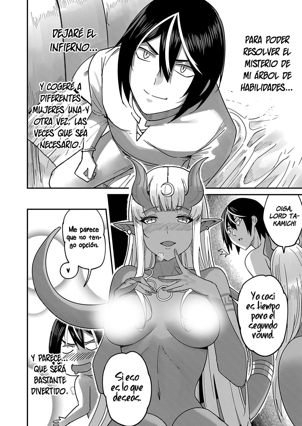 Kichiku Eiyuu Capítulo 1 - Page 20