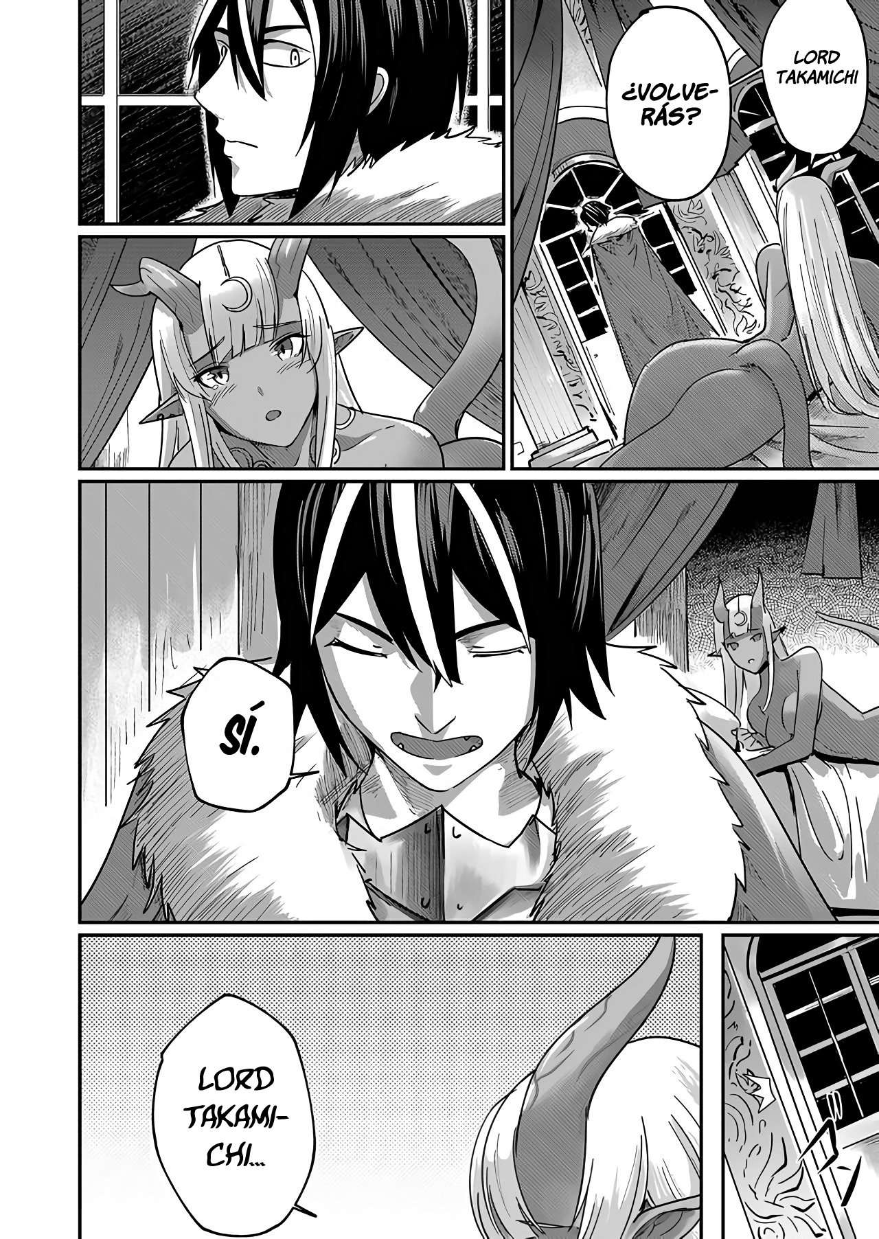 Kichiku Eiyuu Capítulo 1 - Page 22