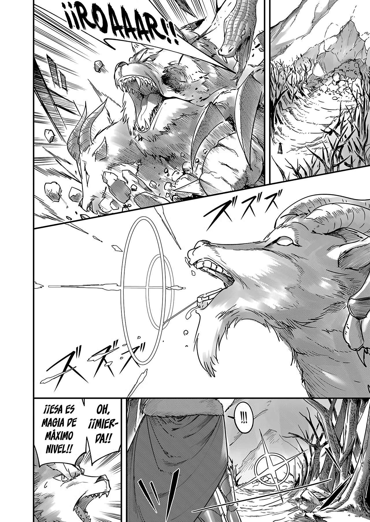 Kichiku Eiyuu Capítulo 1 - Page 28