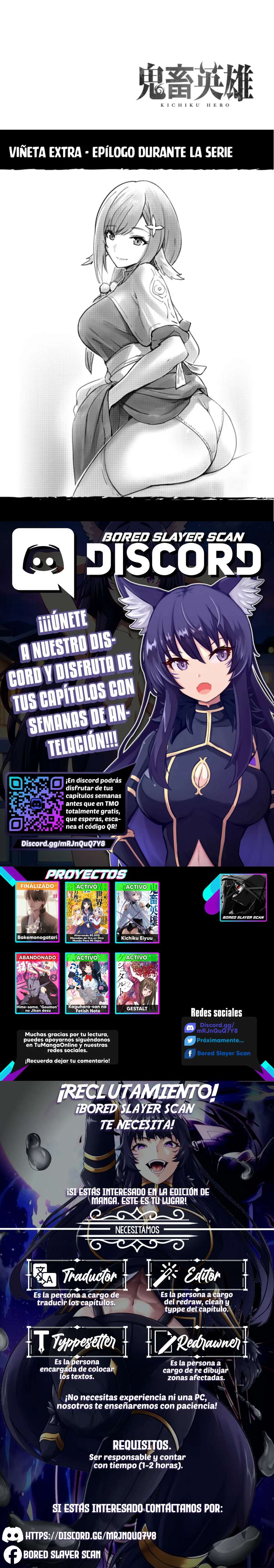 Kichiku Eiyuu Capítulo 13 - Page 5