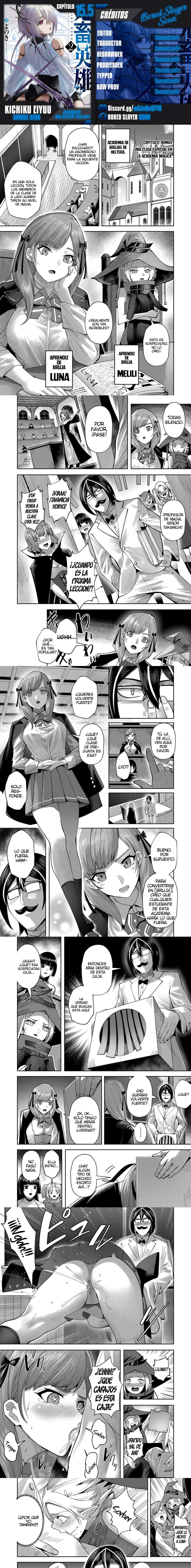 Kichiku Eiyuu Capítulo 15.5 - Page 1