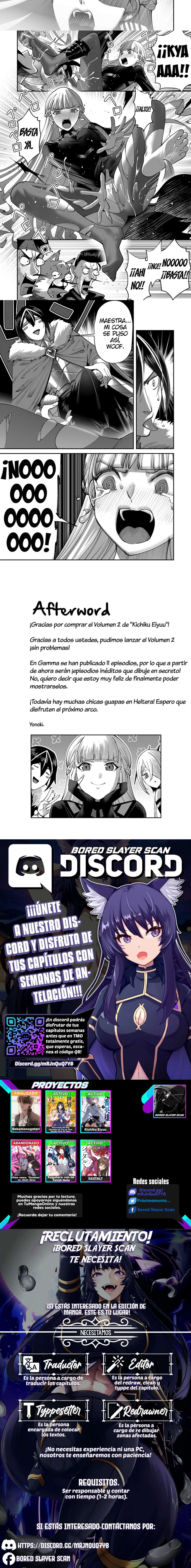 Kichiku Eiyuu Capítulo 15 - Page 4