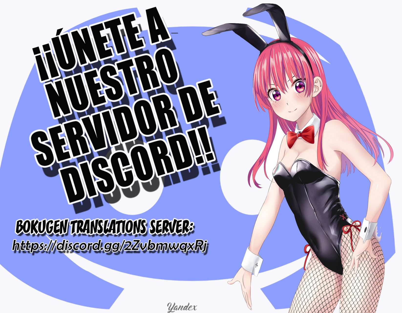 Kichiku Eiyuu Capítulo 2 - Page 22