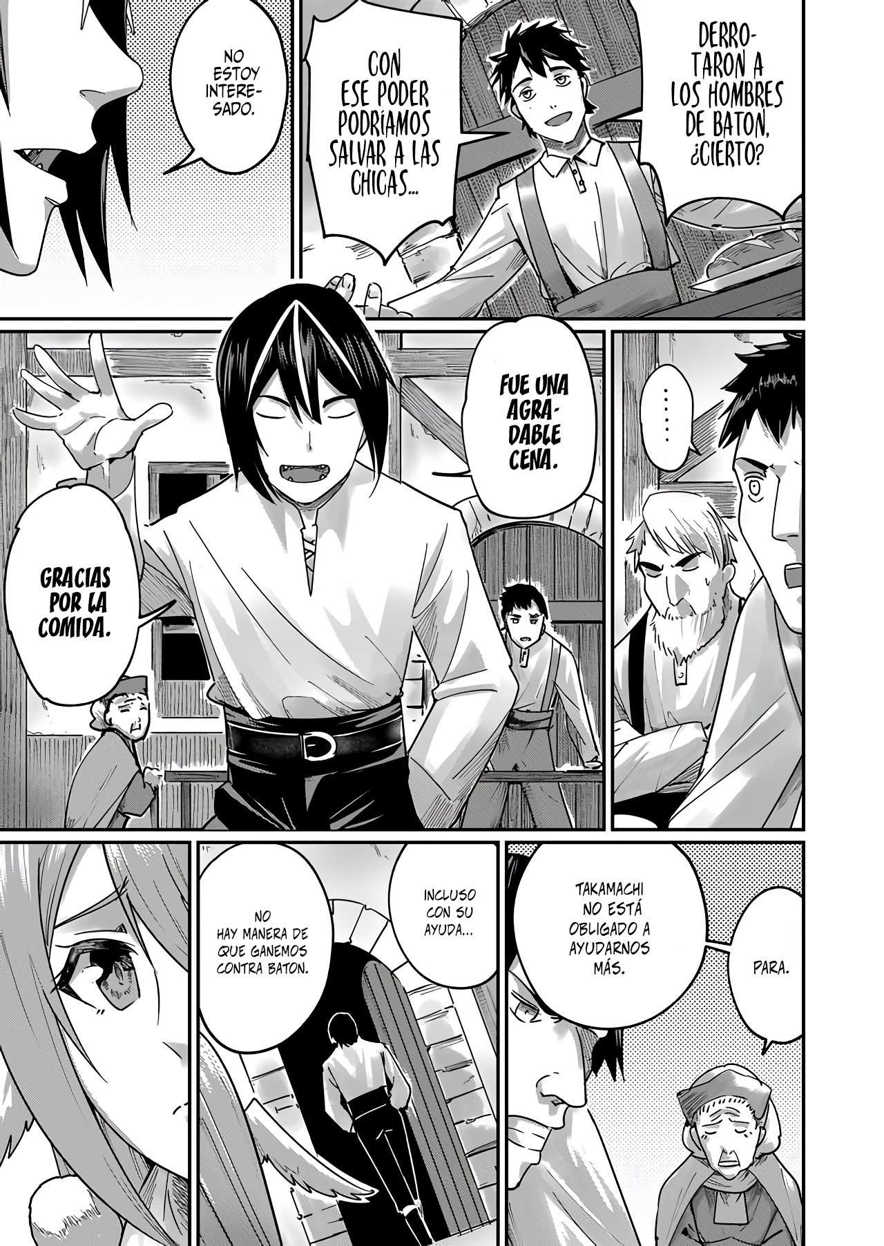 Kichiku Eiyuu Capítulo 3 - Page 15