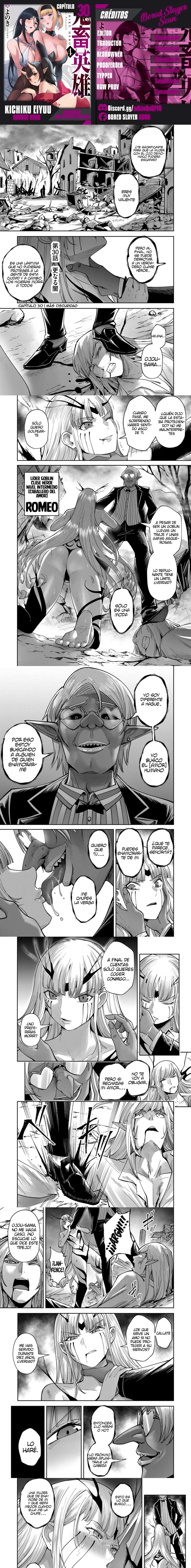 Kichiku Eiyuu Capítulo 30 - Page 1