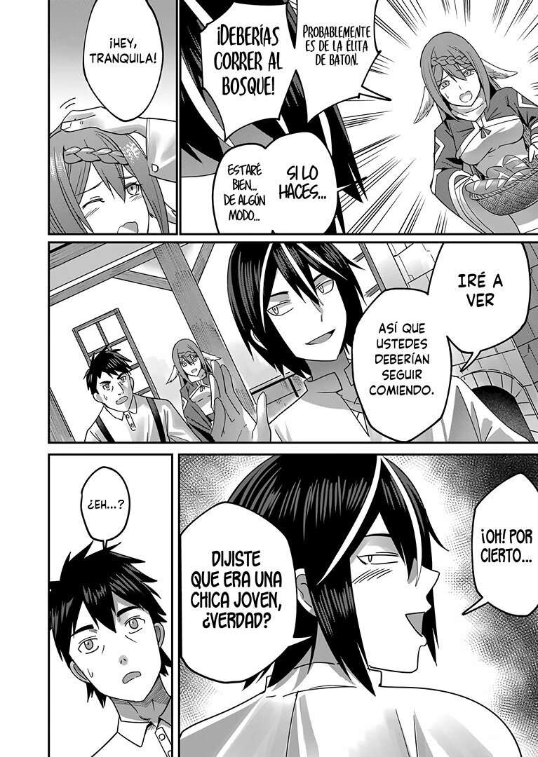 Kichiku Eiyuu Capítulo 4 - Page 16