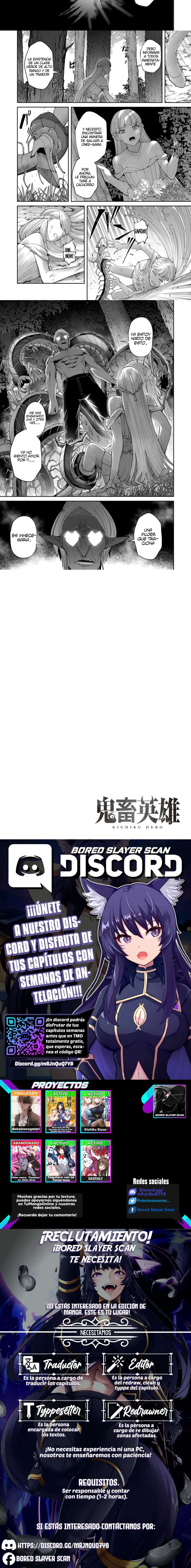 Kichiku Eiyuu Capítulo 43 - Page 4