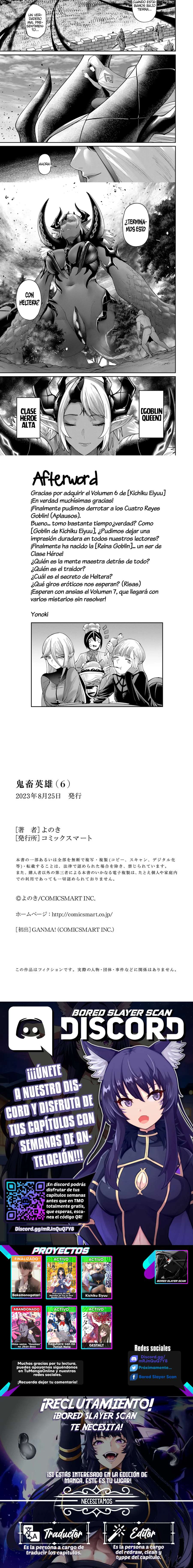 Kichiku Eiyuu Capítulo 47 - Page 4