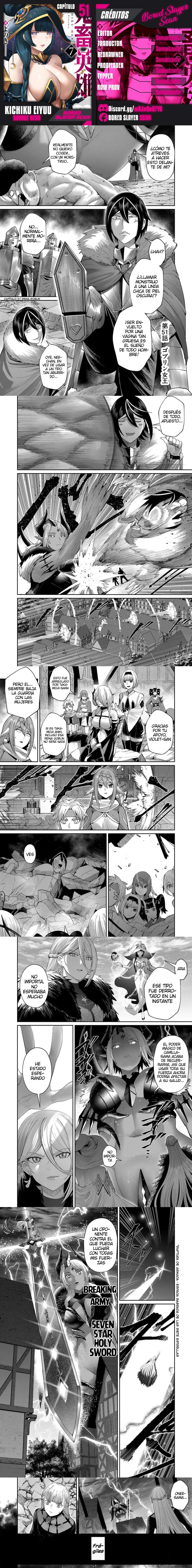 Kichiku Eiyuu Capítulo 51 - Page 1