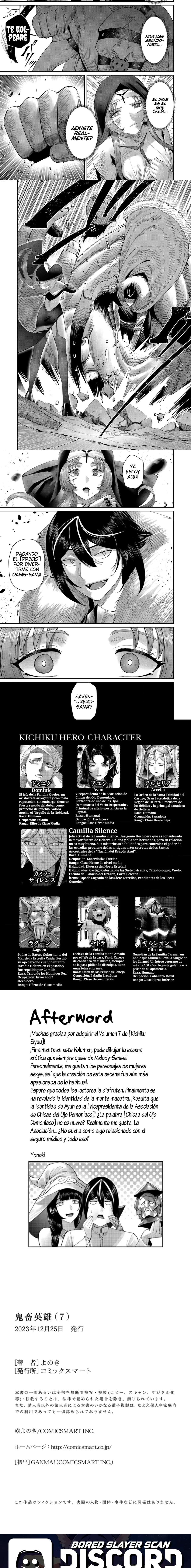 Kichiku Eiyuu Capítulo 55 - Page 4