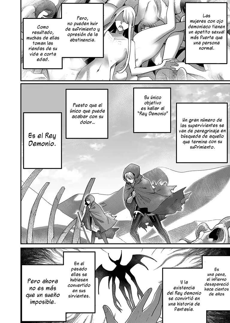 Kichiku Eiyuu Capítulo 6 - Page 11