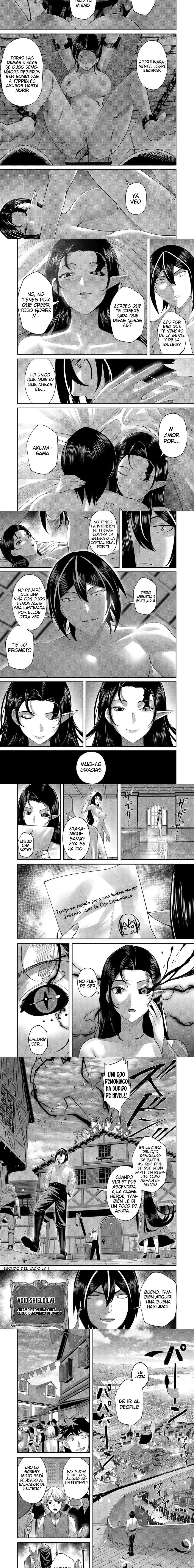 Kichiku Eiyuu Capítulo 60 - Page 3