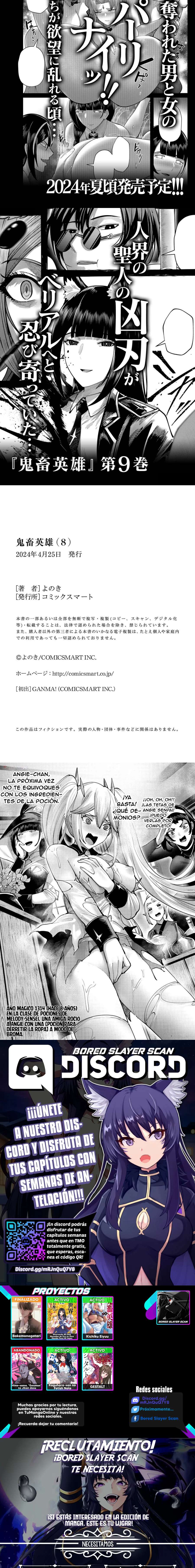 Kichiku Eiyuu Capítulo 63.5 - Page 2