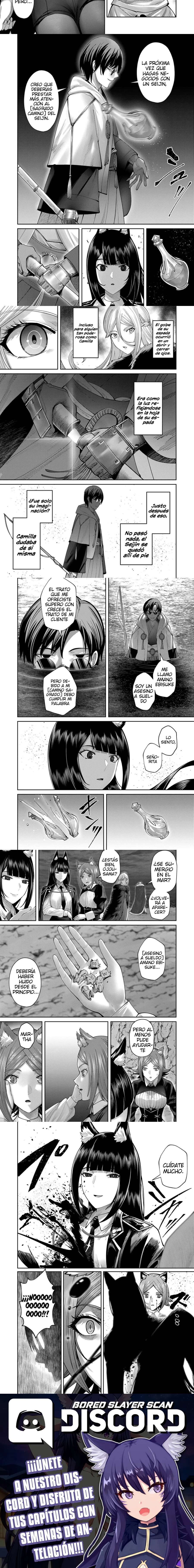 Kichiku Eiyuu Capítulo 65 - Page 4