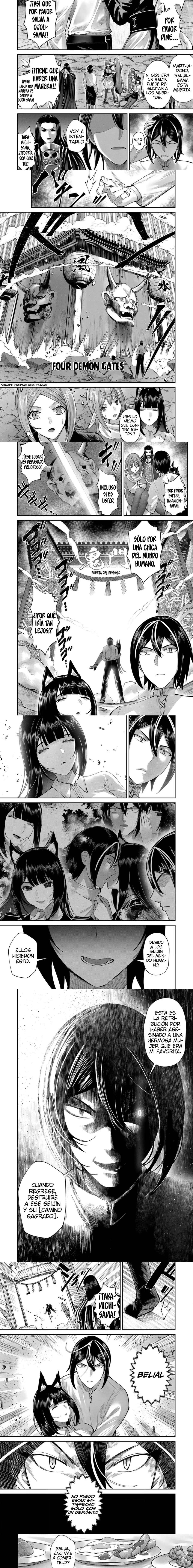 Kichiku Eiyuu Capítulo 66 - Page 2