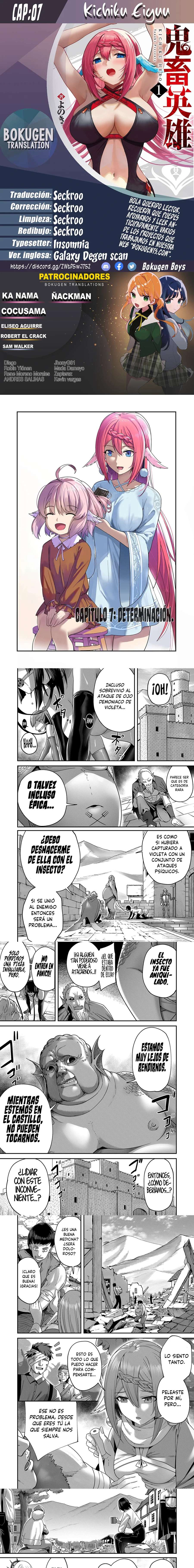 Kichiku Eiyuu Capítulo 7 - Page 1