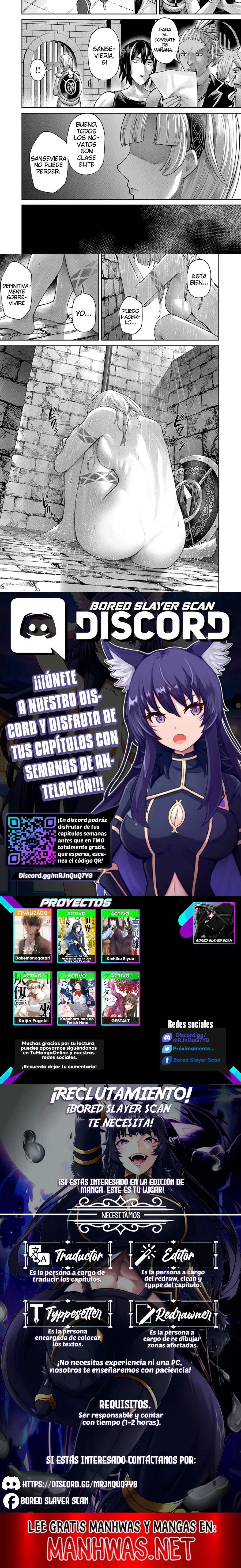 Kichiku Eiyuu Capítulo 74 - Page 4