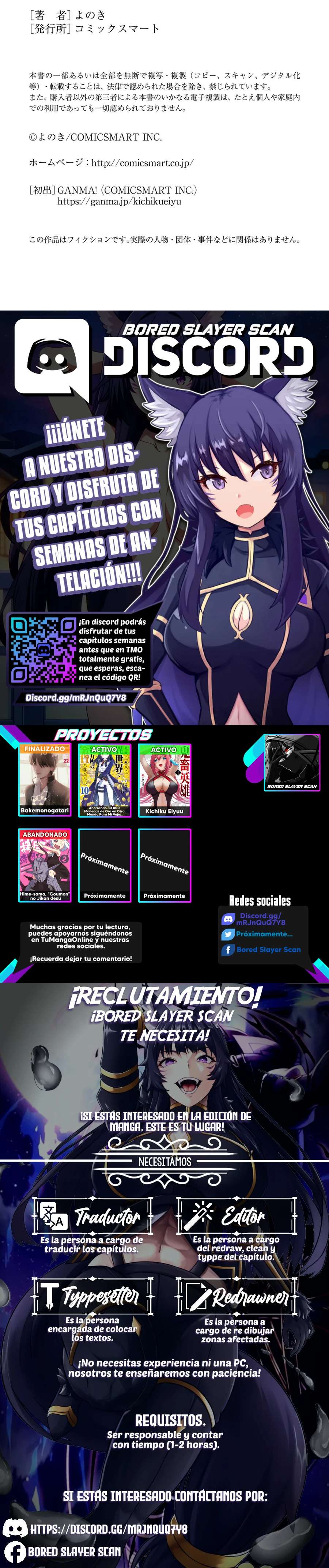 Kichiku Eiyuu Capítulo 8.5 - Page 2