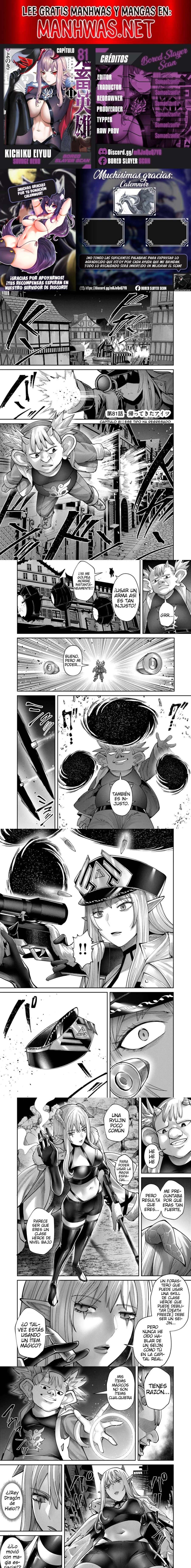 Kichiku Eiyuu Capítulo 81 - Page 1