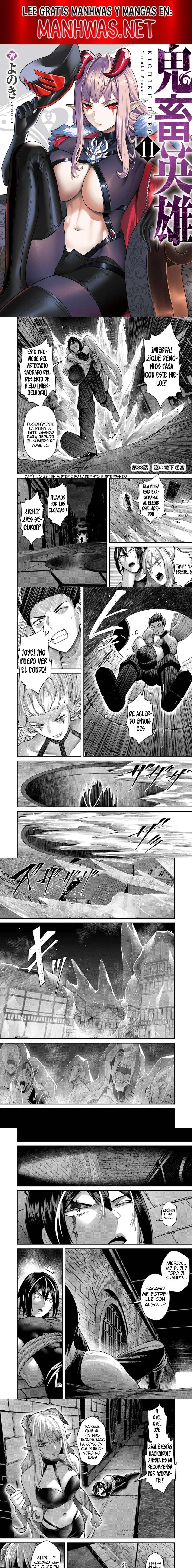 Kichiku Eiyuu Capítulo 83 - Page 1