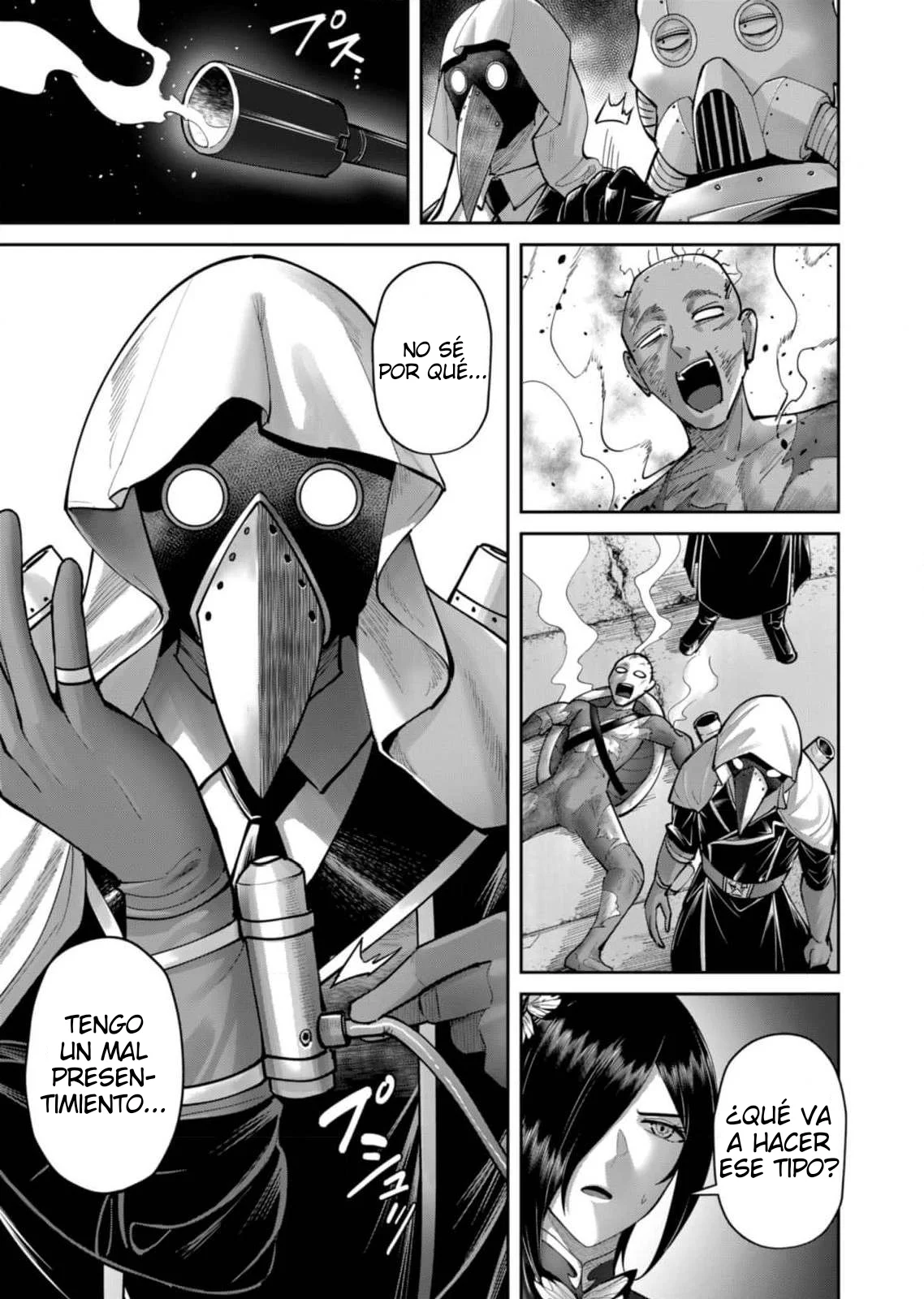 Kichiku Eiyuu Capítulo 86 - Page 14