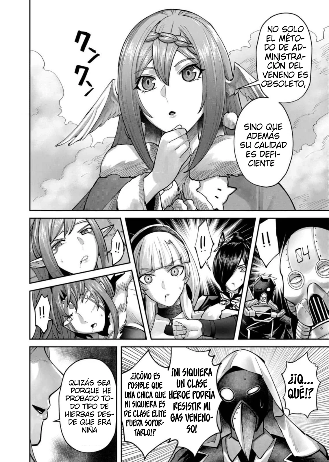 Kichiku Eiyuu Capítulo 87 - Page 12