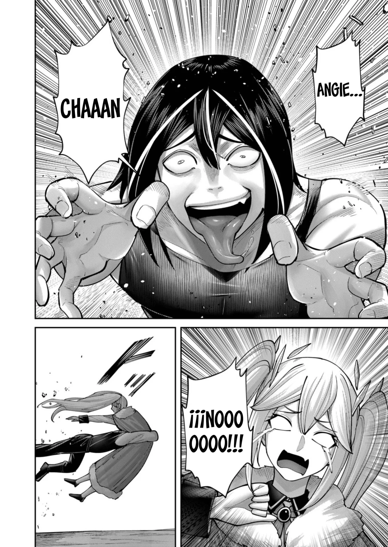 Kichiku Eiyuu Capítulo 88 - Page 17