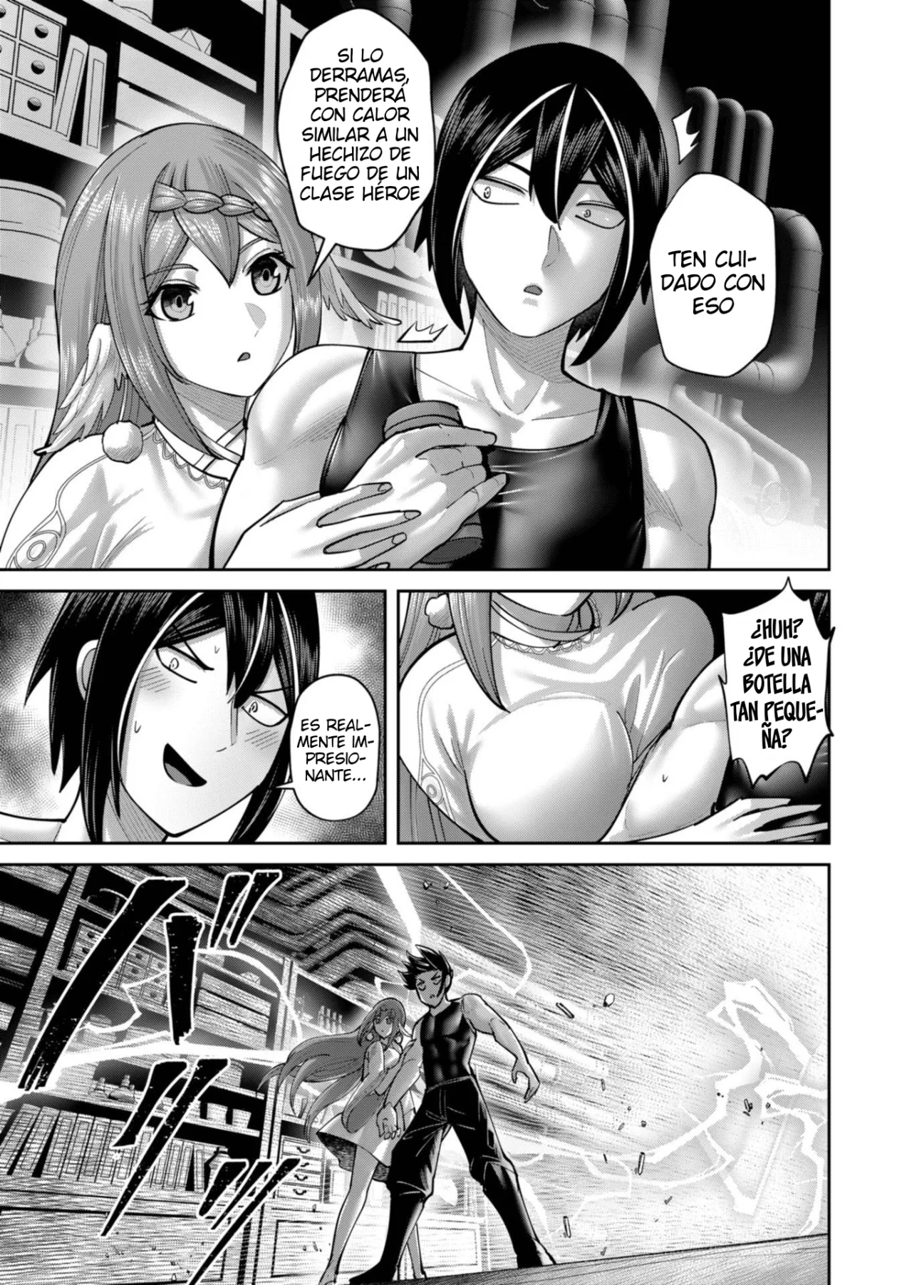 Kichiku Eiyuu Capítulo 89 - Page 22