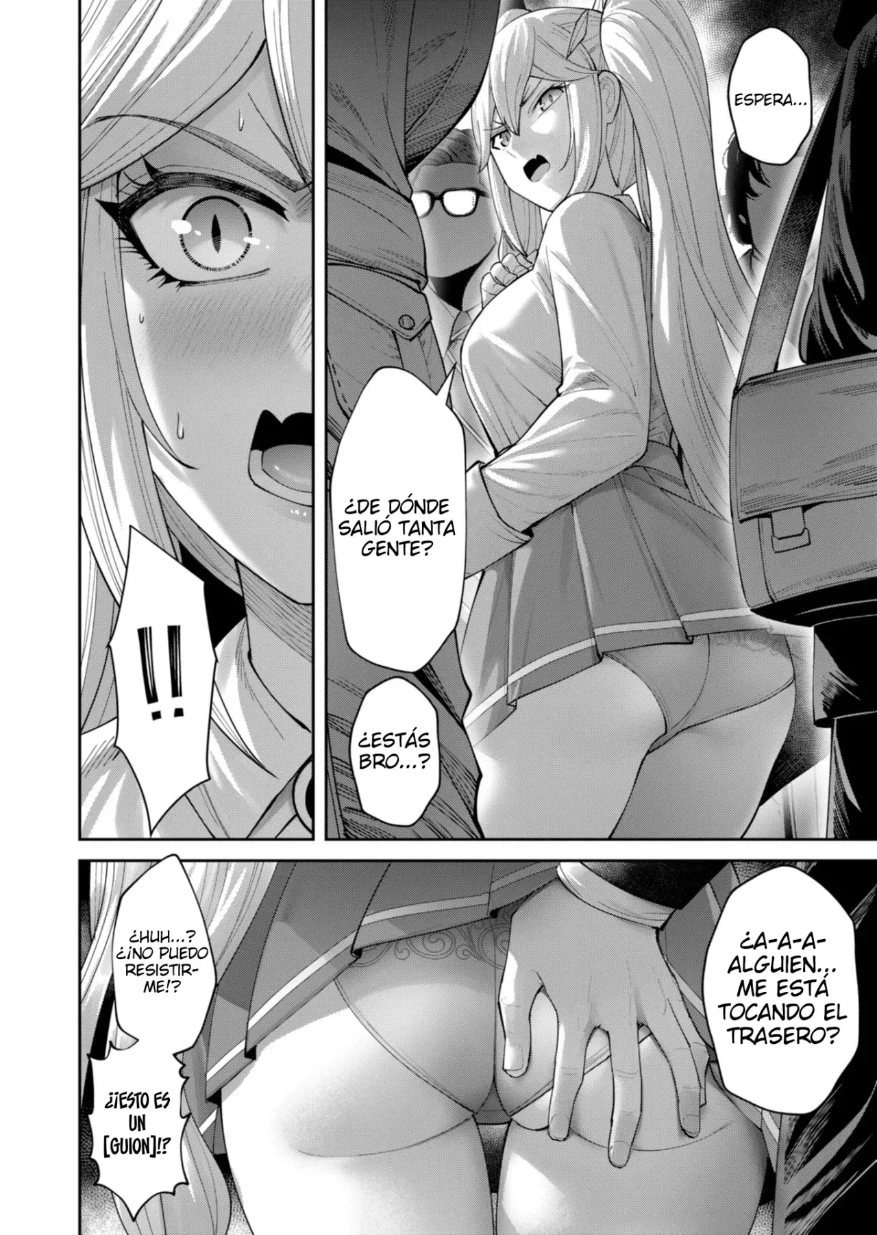 Kichiku Eiyuu Capítulo 91.5 - Page 3