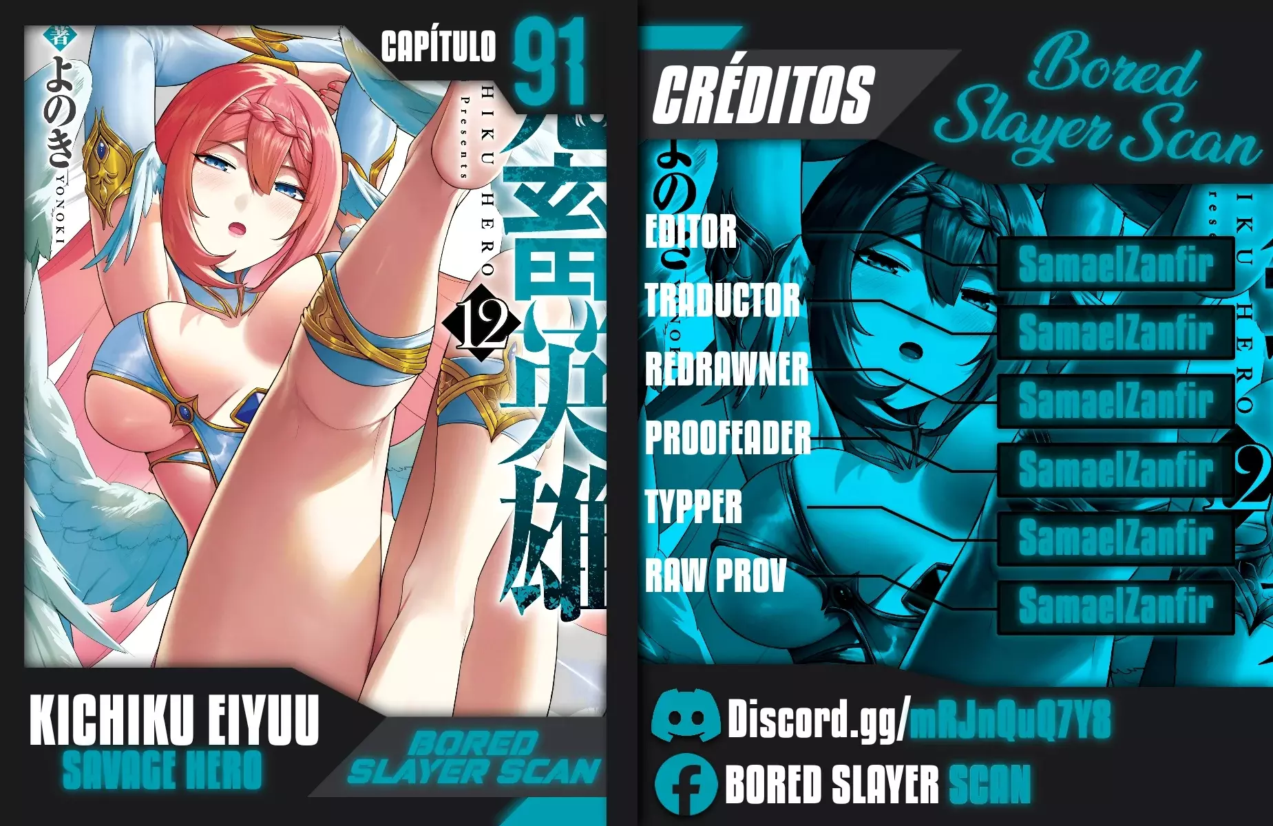 Kichiku Eiyuu Capítulo 91 - Page 1