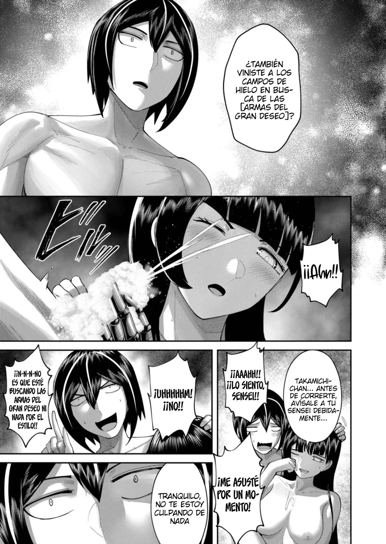 Kichiku Eiyuu Capítulo 91 - Page 10