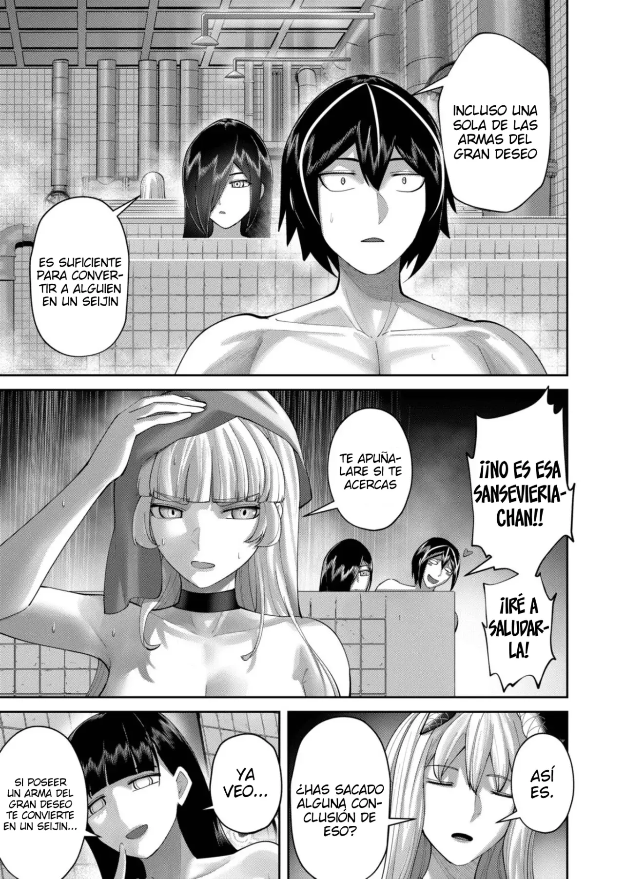 Kichiku Eiyuu Capítulo 91 - Page 12