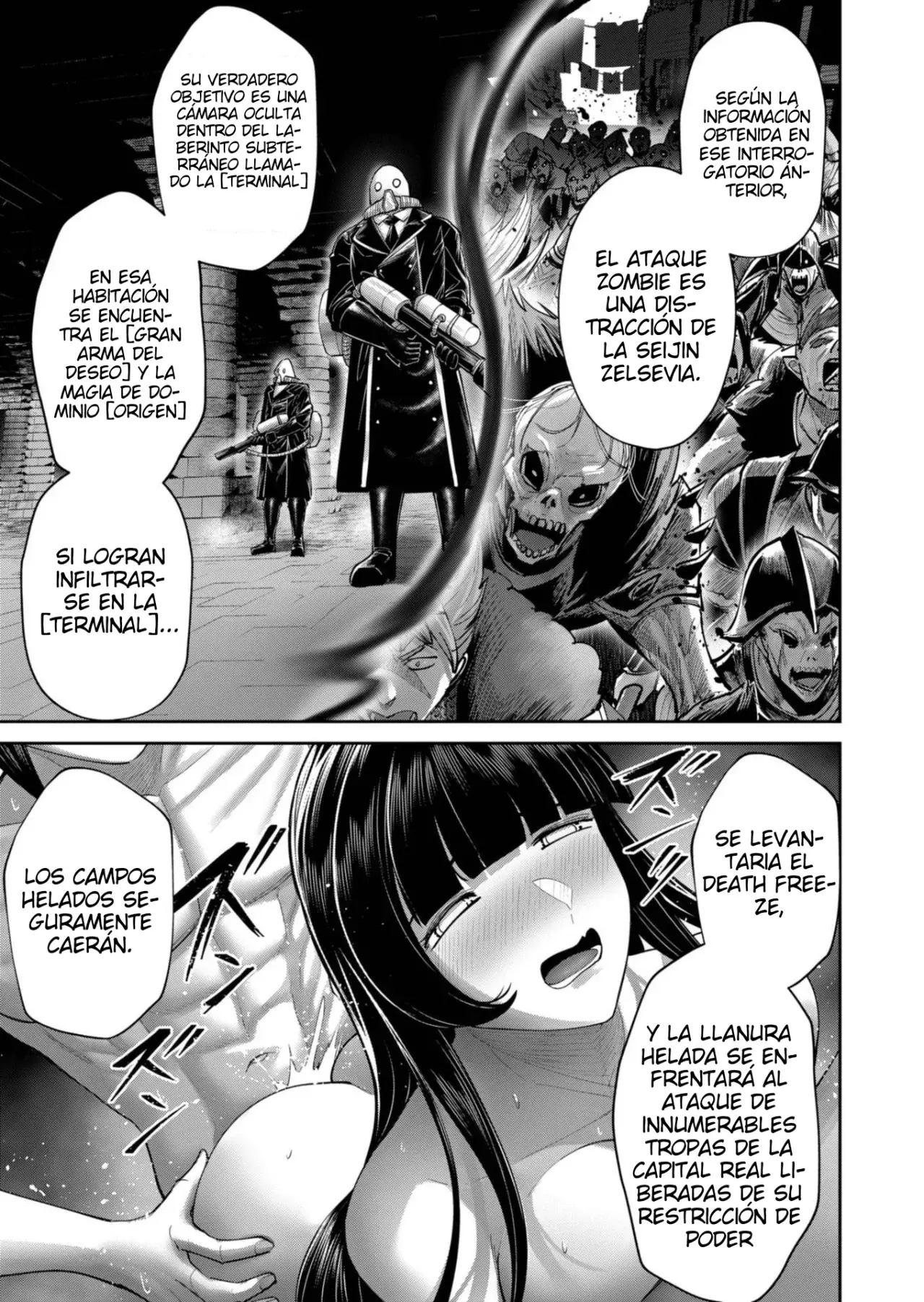 Kichiku Eiyuu Capítulo 91 - Page 18