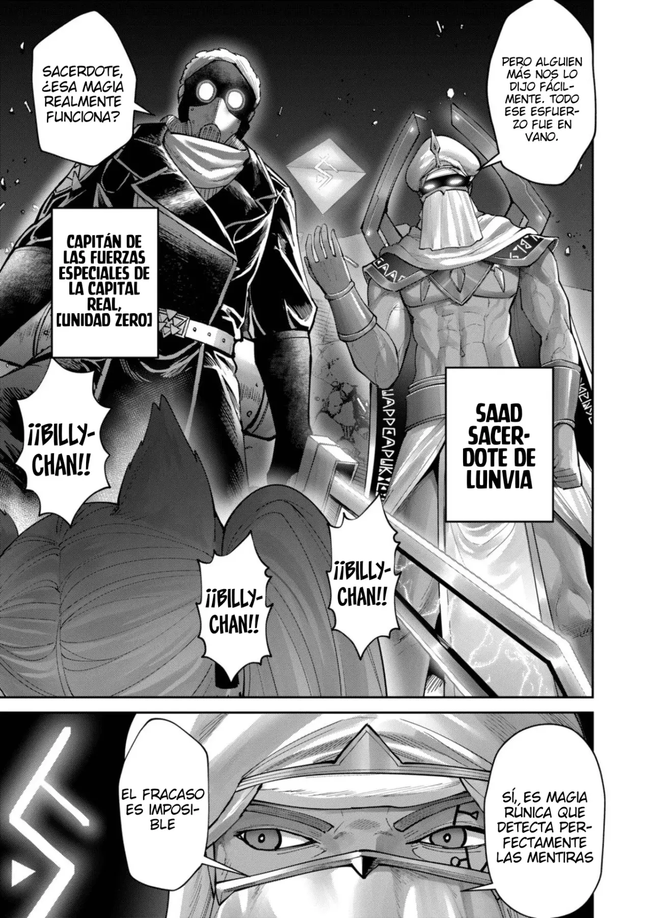 Kichiku Eiyuu Capítulo 91 - Page 24