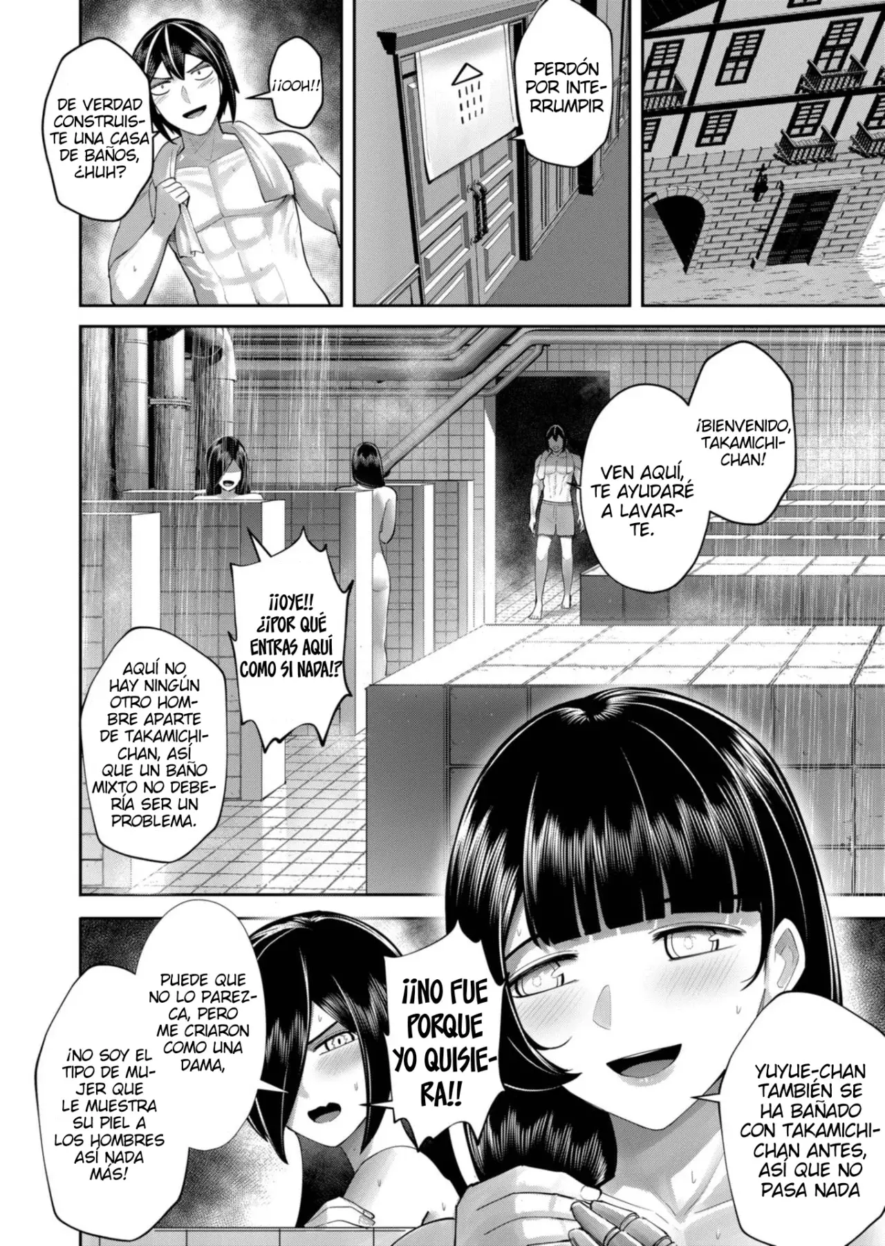 Kichiku Eiyuu Capítulo 91 - Page 7