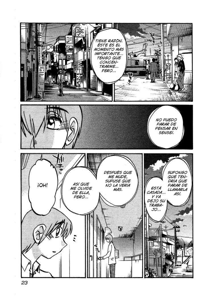 Rakujitsu no Pathos Capítulo 1 - Page 25