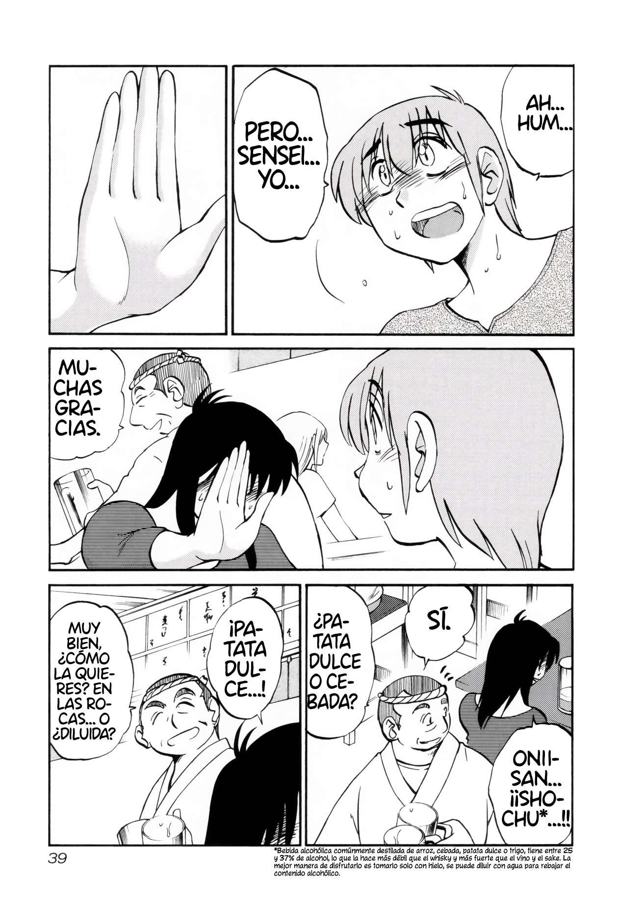 Rakujitsu no Pathos Capítulo 10 - Page 10