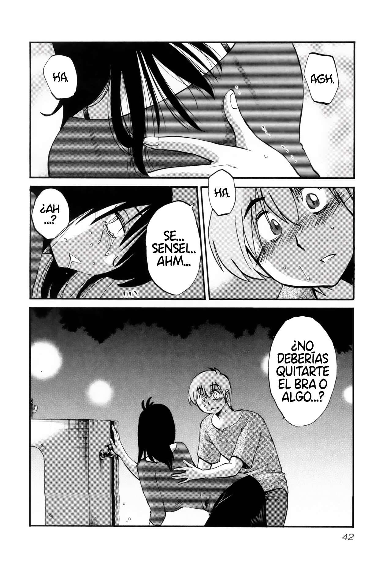 Rakujitsu no Pathos Capítulo 10 - Page 13