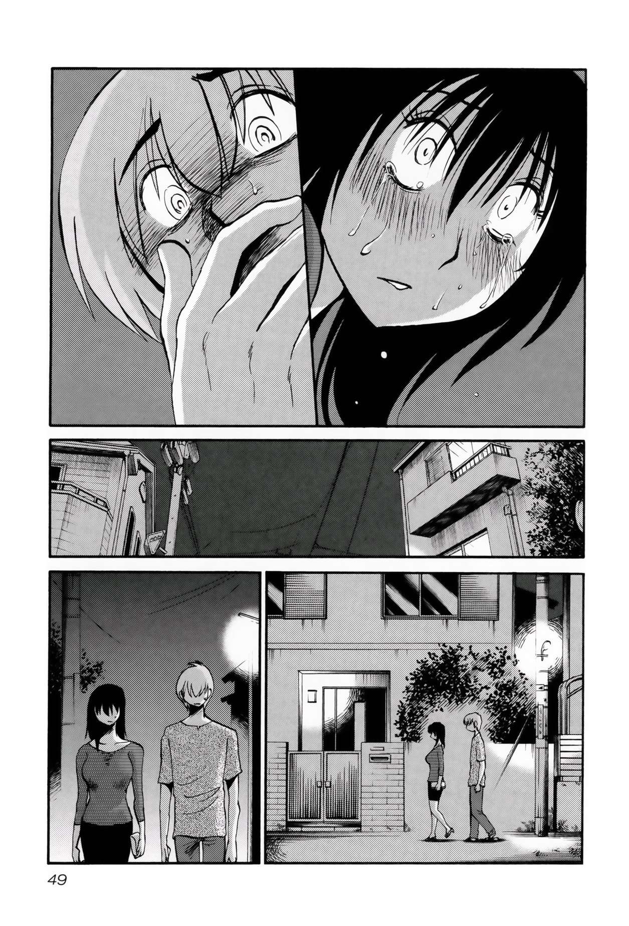 Rakujitsu no Pathos Capítulo 10 - Page 20