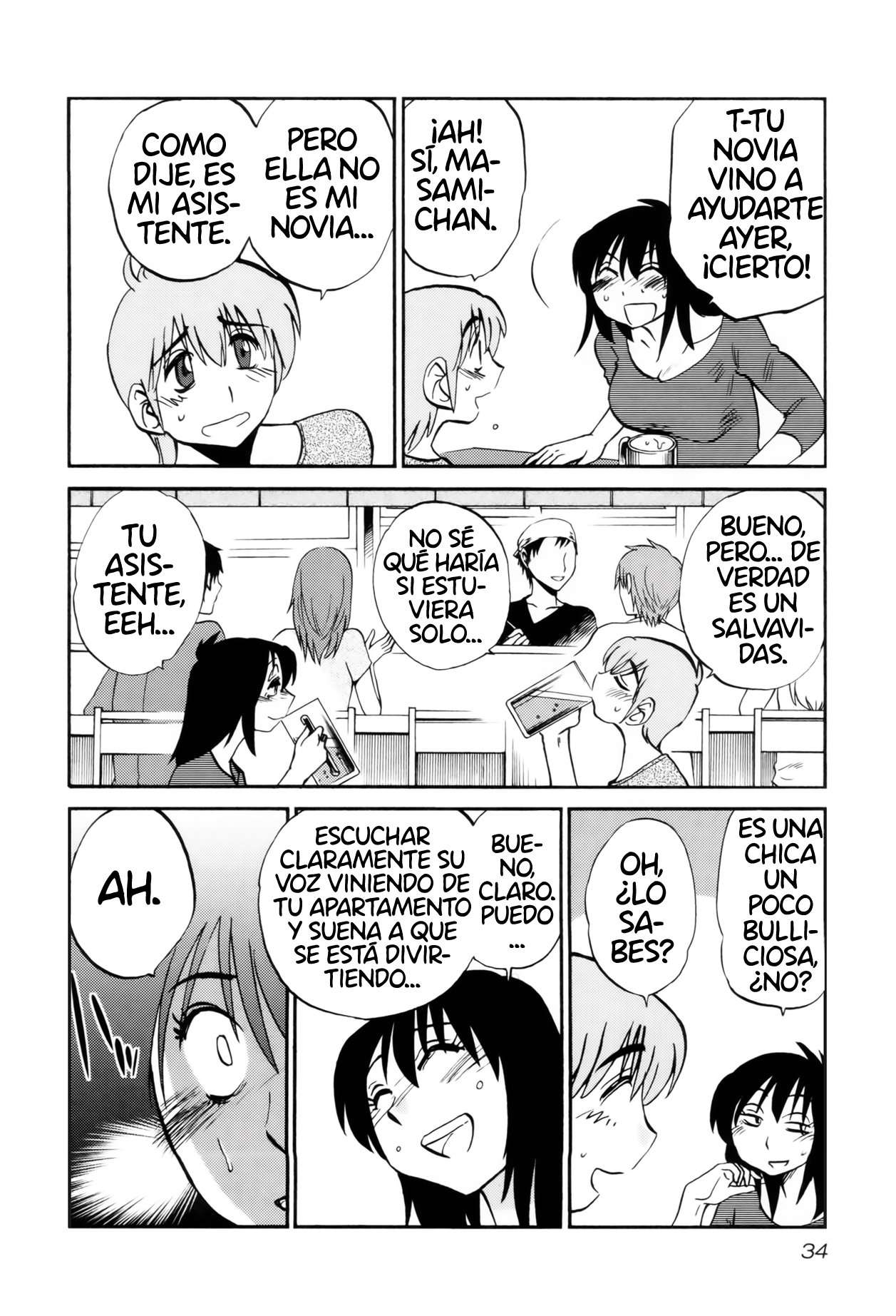 Rakujitsu no Pathos Capítulo 10 - Page 5