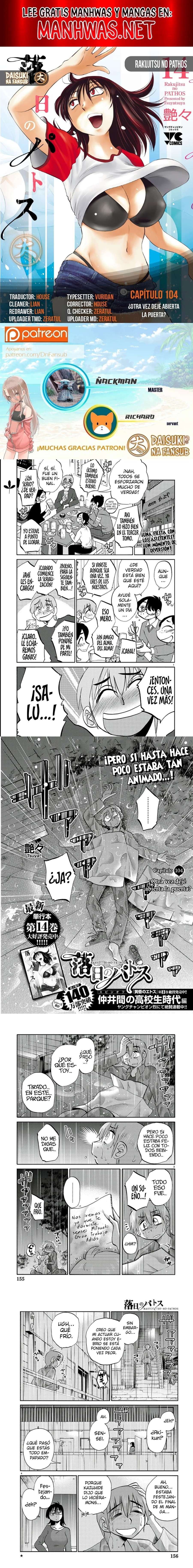 Rakujitsu no Pathos Capítulo 104 - Page 1