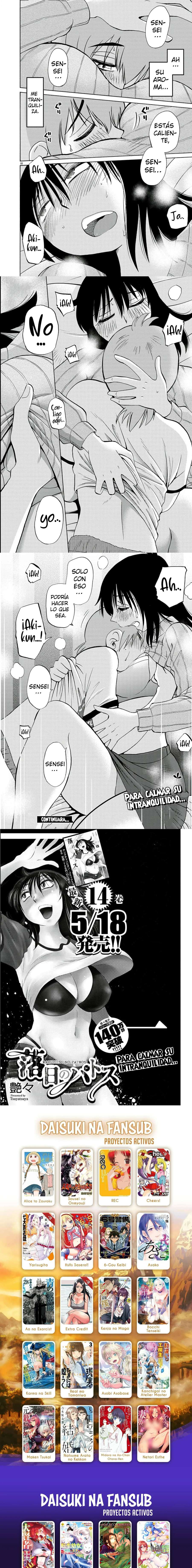 Rakujitsu no Pathos Capítulo 104 - Page 5