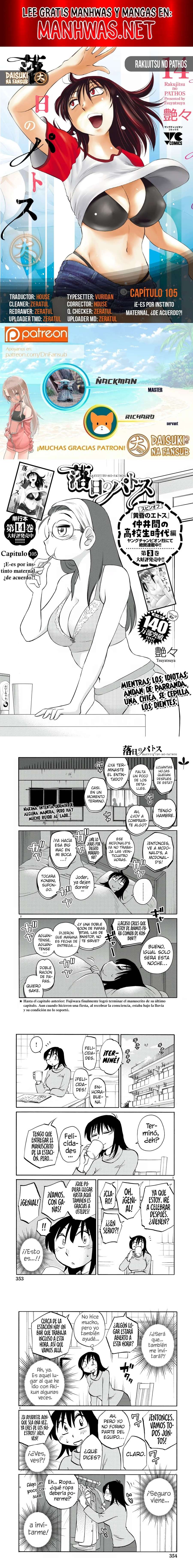 Rakujitsu no Pathos Capítulo 105 - Page 1