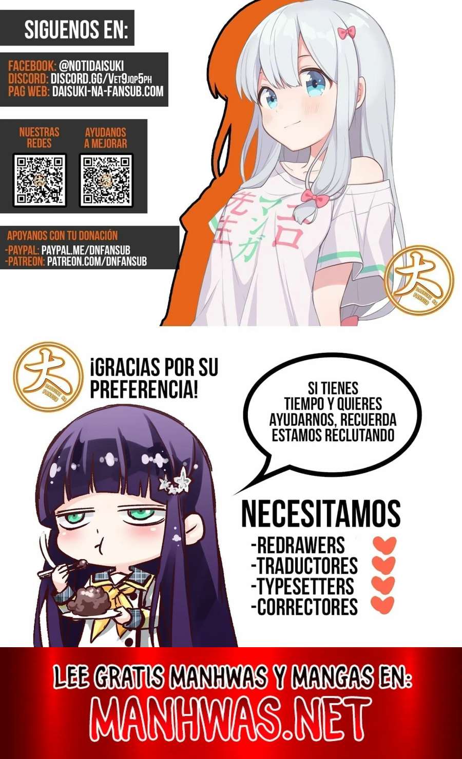 Rakujitsu no Pathos Capítulo 105 - Page 6