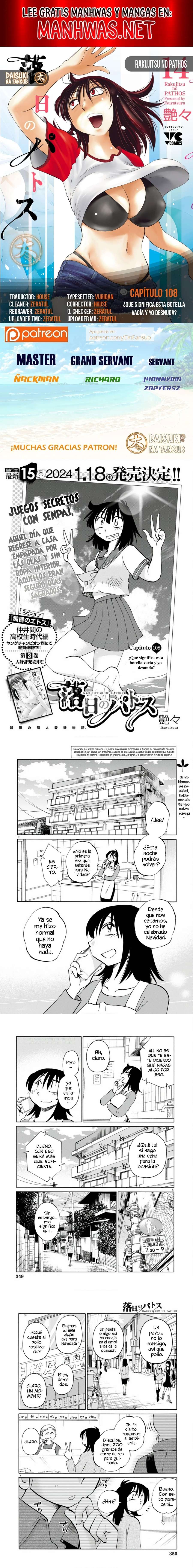 Rakujitsu no Pathos Capítulo 108 - Page 1