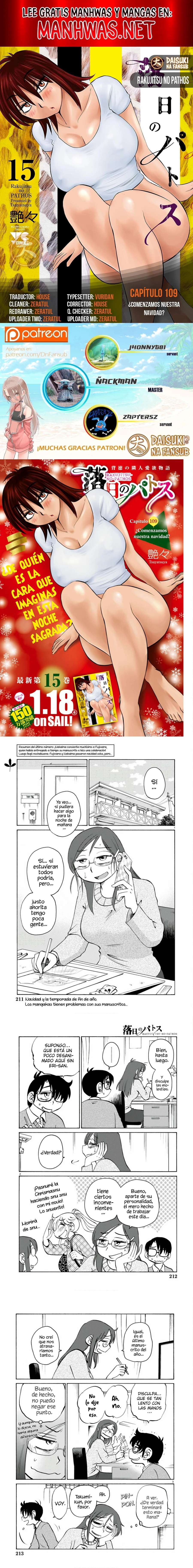 Rakujitsu no Pathos Capítulo 109 - Page 1