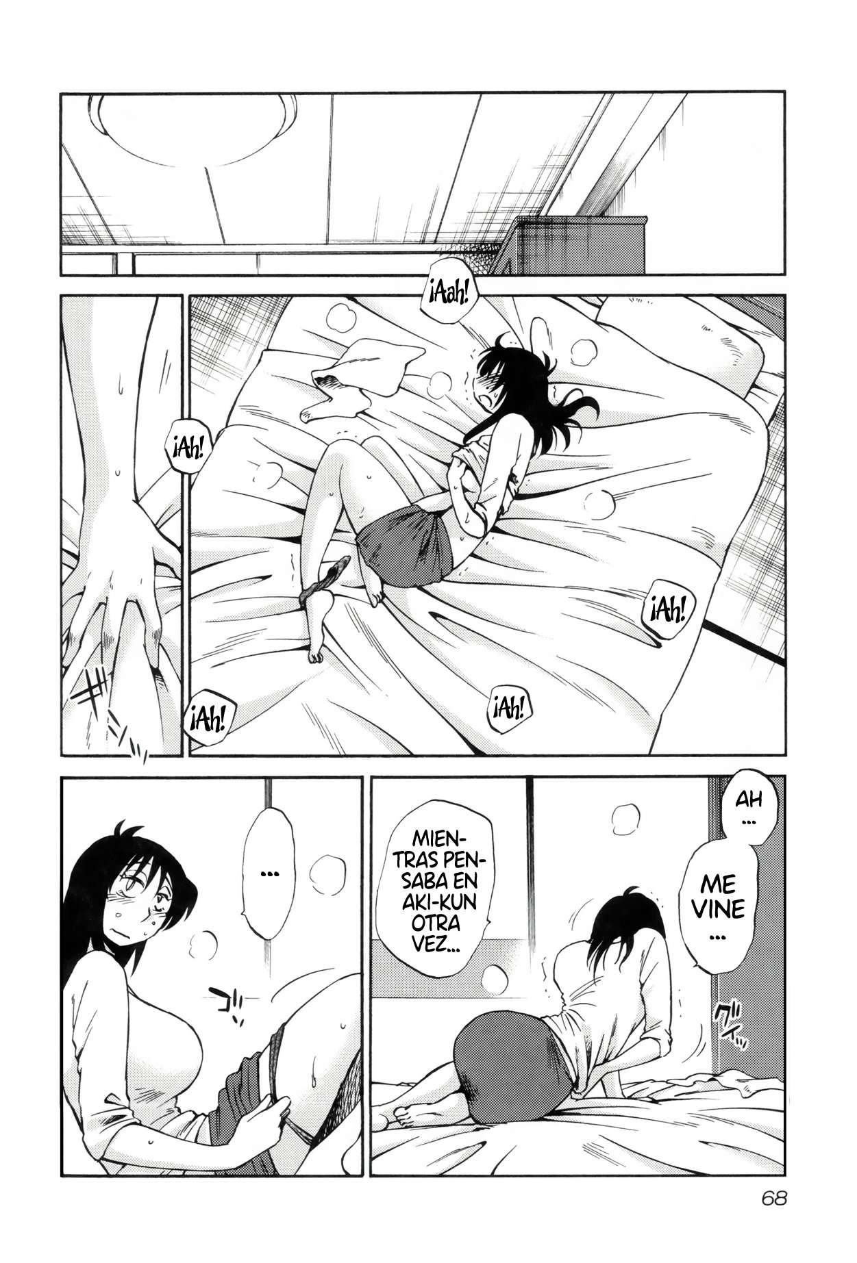 Rakujitsu no Pathos Capítulo 11 - Page 14