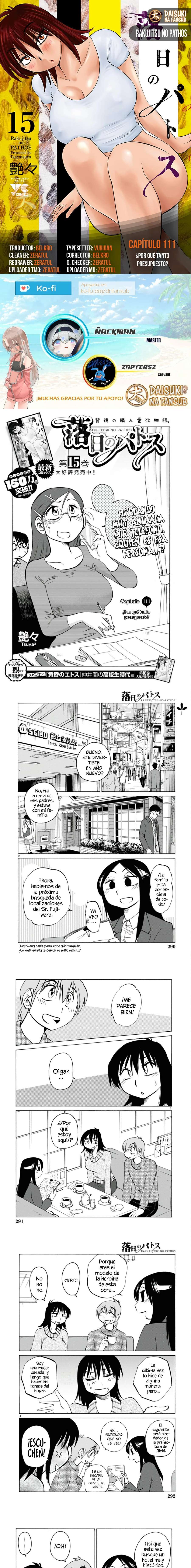 Rakujitsu no Pathos Capítulo 111 - Page 1