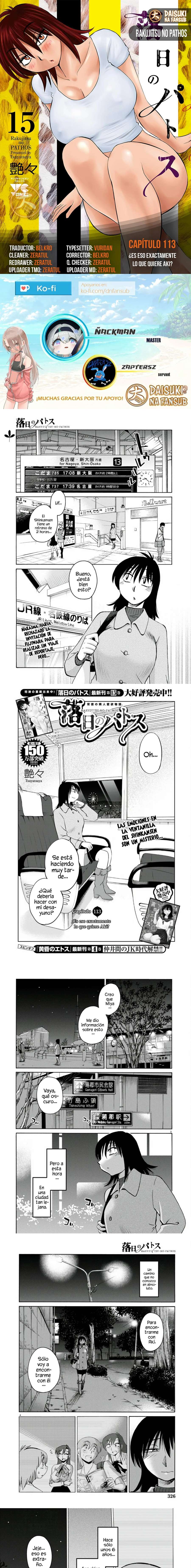 Rakujitsu no Pathos Capítulo 113 - Page 1