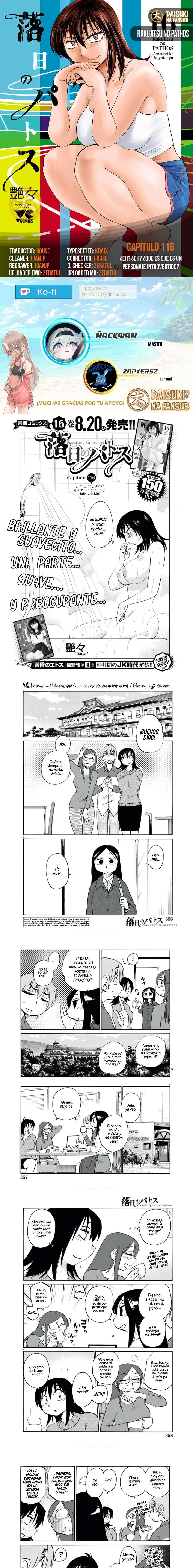 Rakujitsu no Pathos Capítulo 116 - Page 1